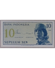 Индонезия 10 сен 1964 UNC. арт. 4000